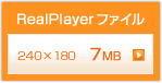 j[X23 RealPlayert@C7MB